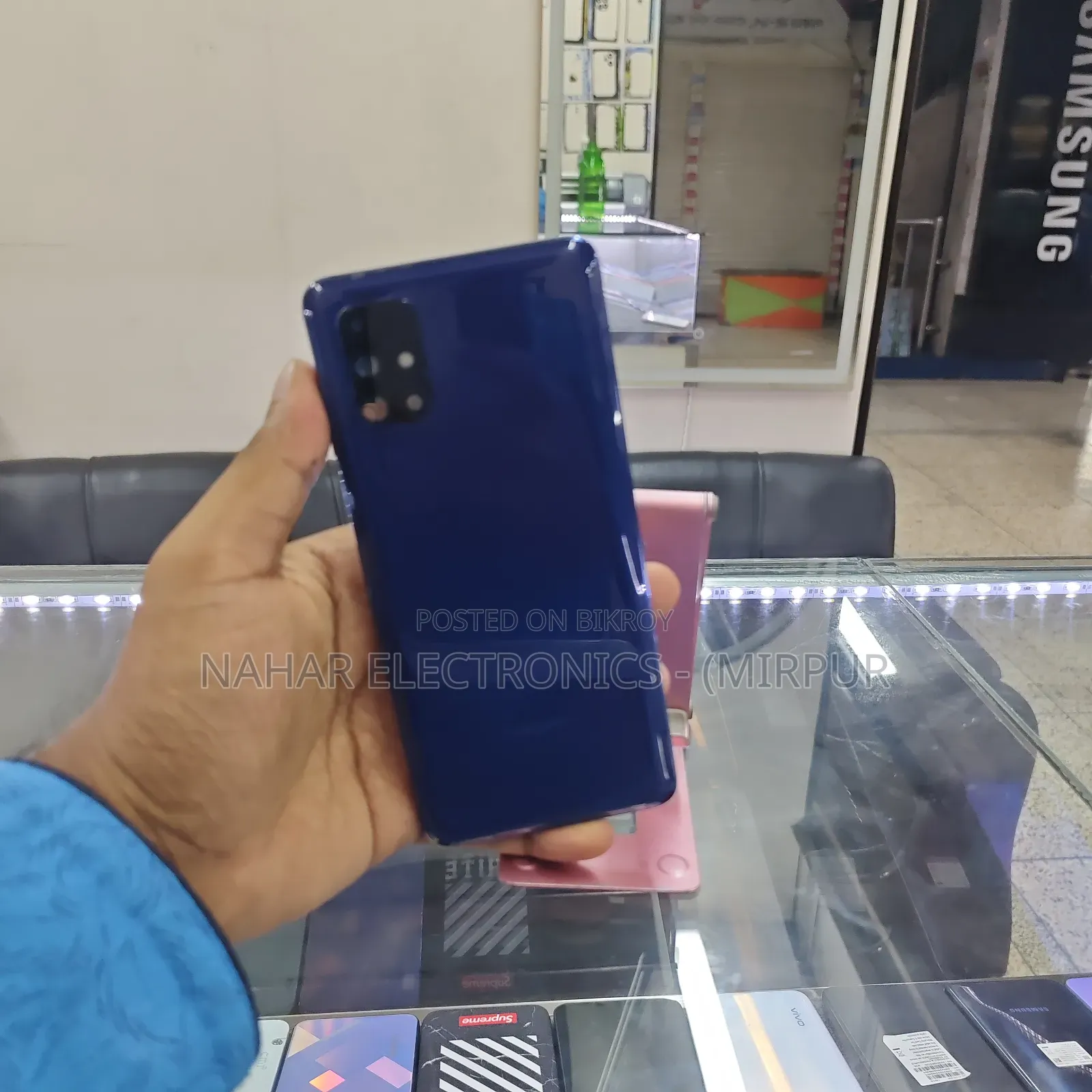 Samsung Galaxy M51 128 GB Blue
