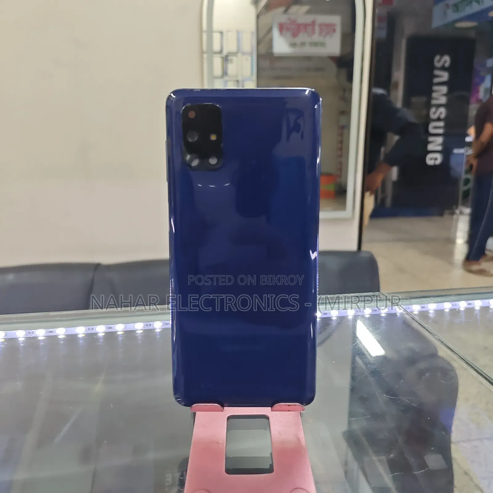 Samsung Galaxy M51 128 GB Blue