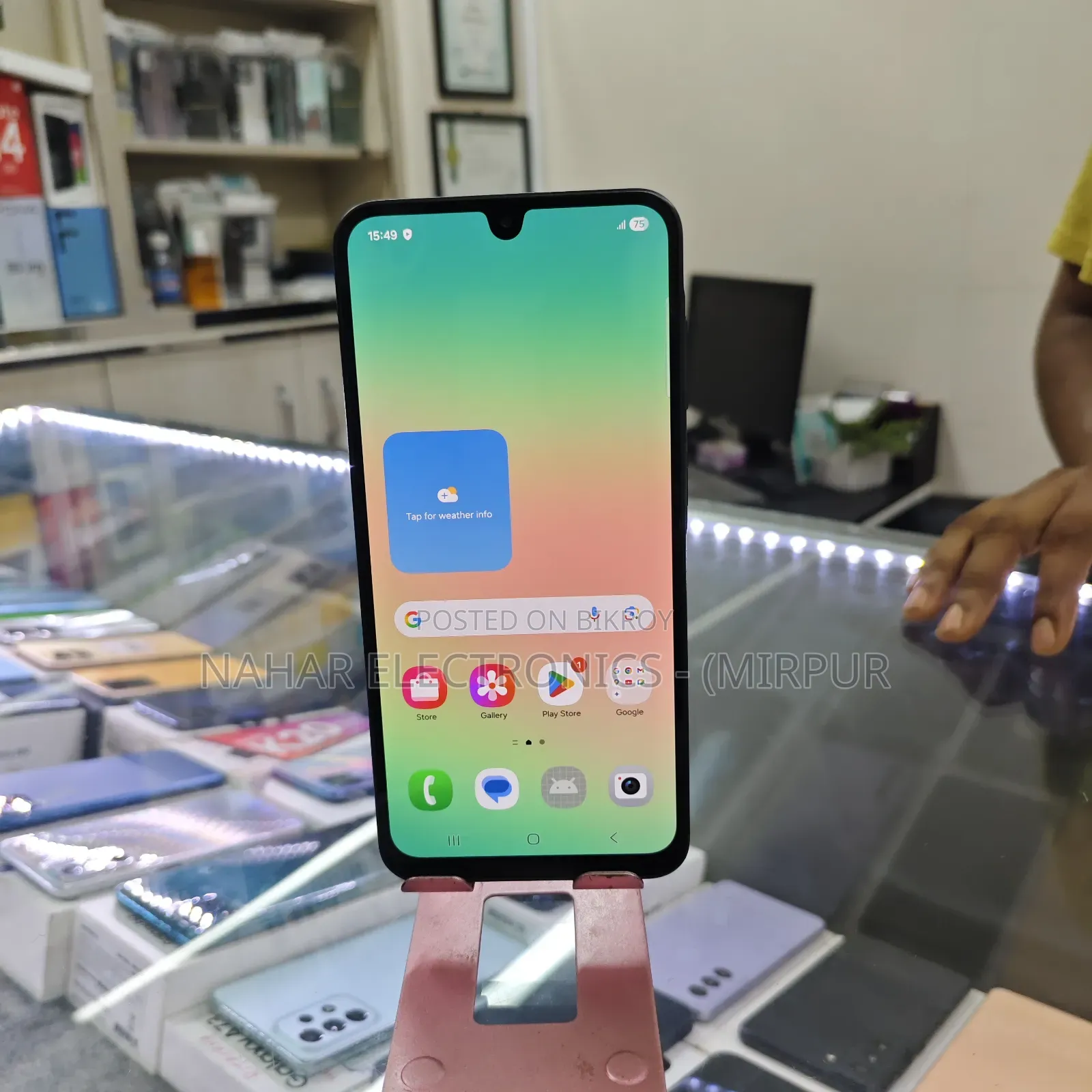 Samsung Galaxy A26 256 GB Black