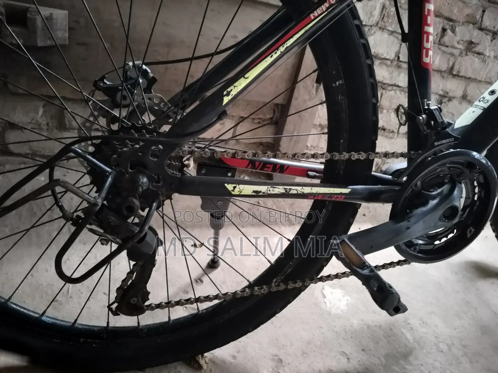 Powerord Cycle