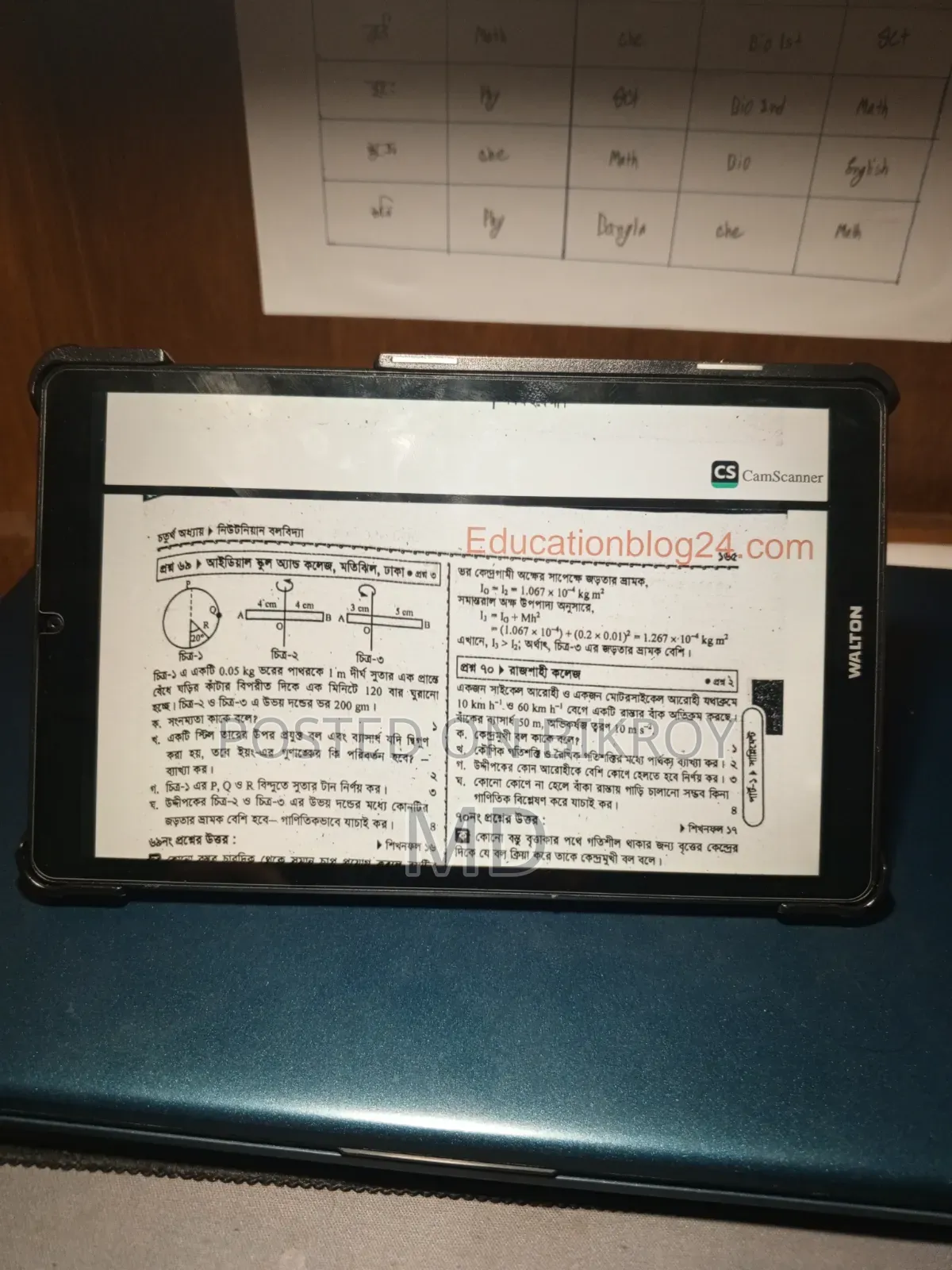 Tablet 64 GB Gray