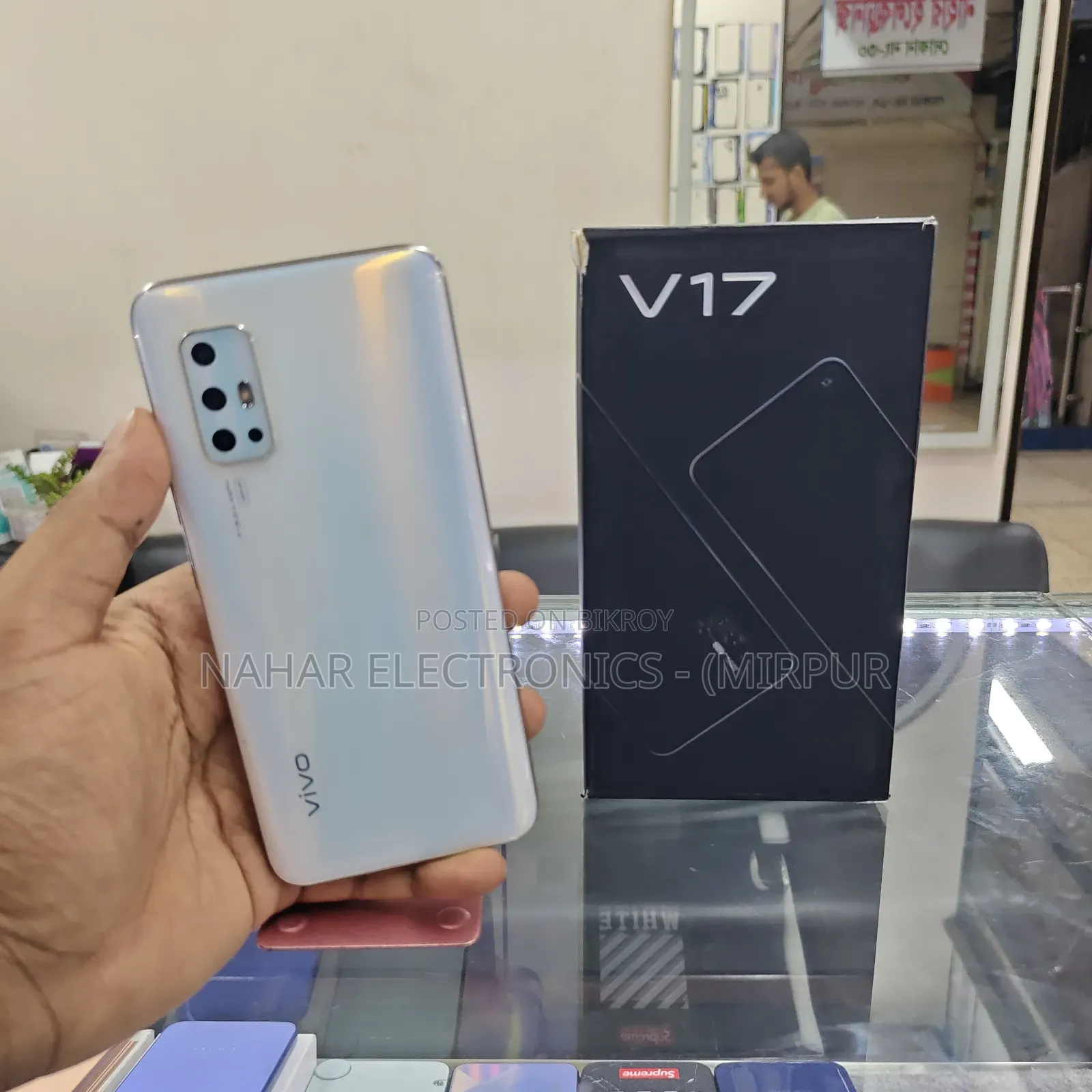 Vivo V17 128 GB White