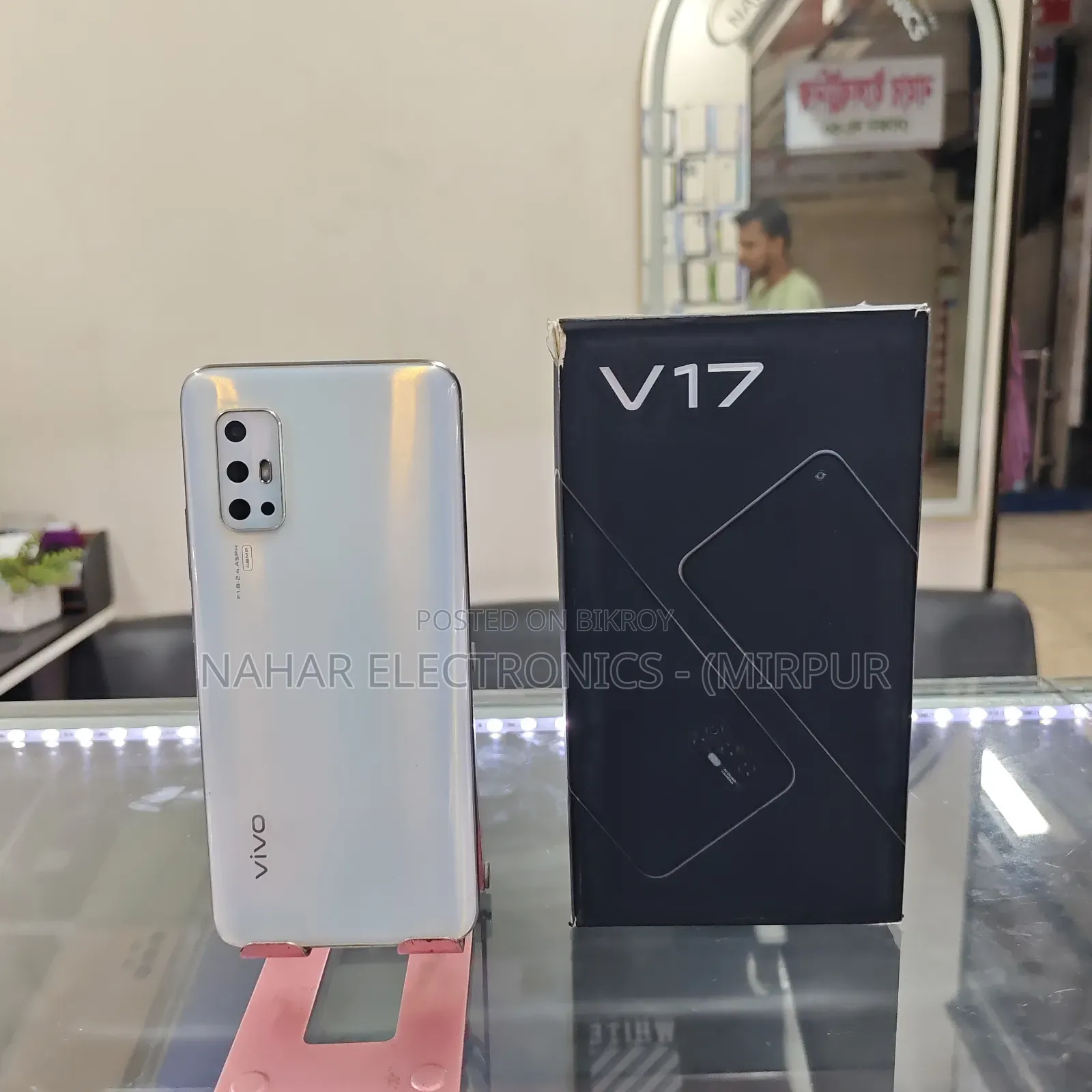 Vivo V17 128 GB White
