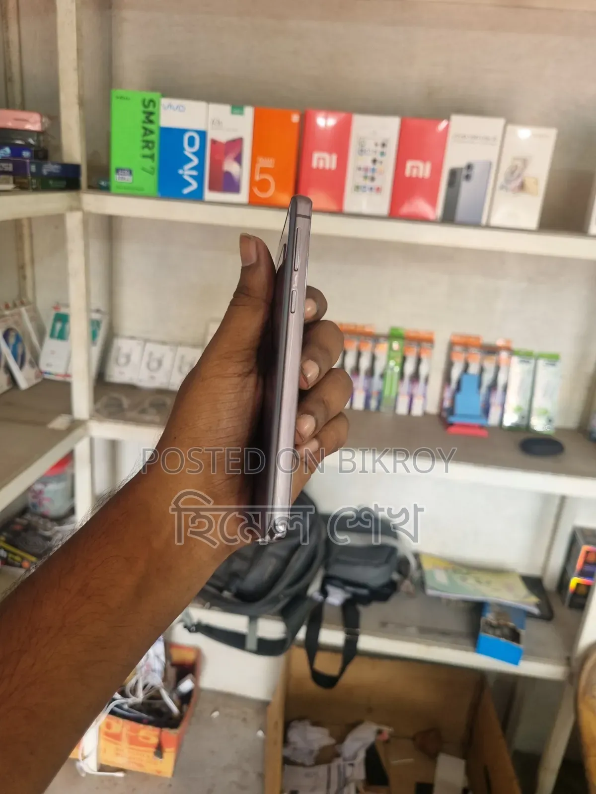 Samsung Galaxy S10 ১২৮ জিবি নীল