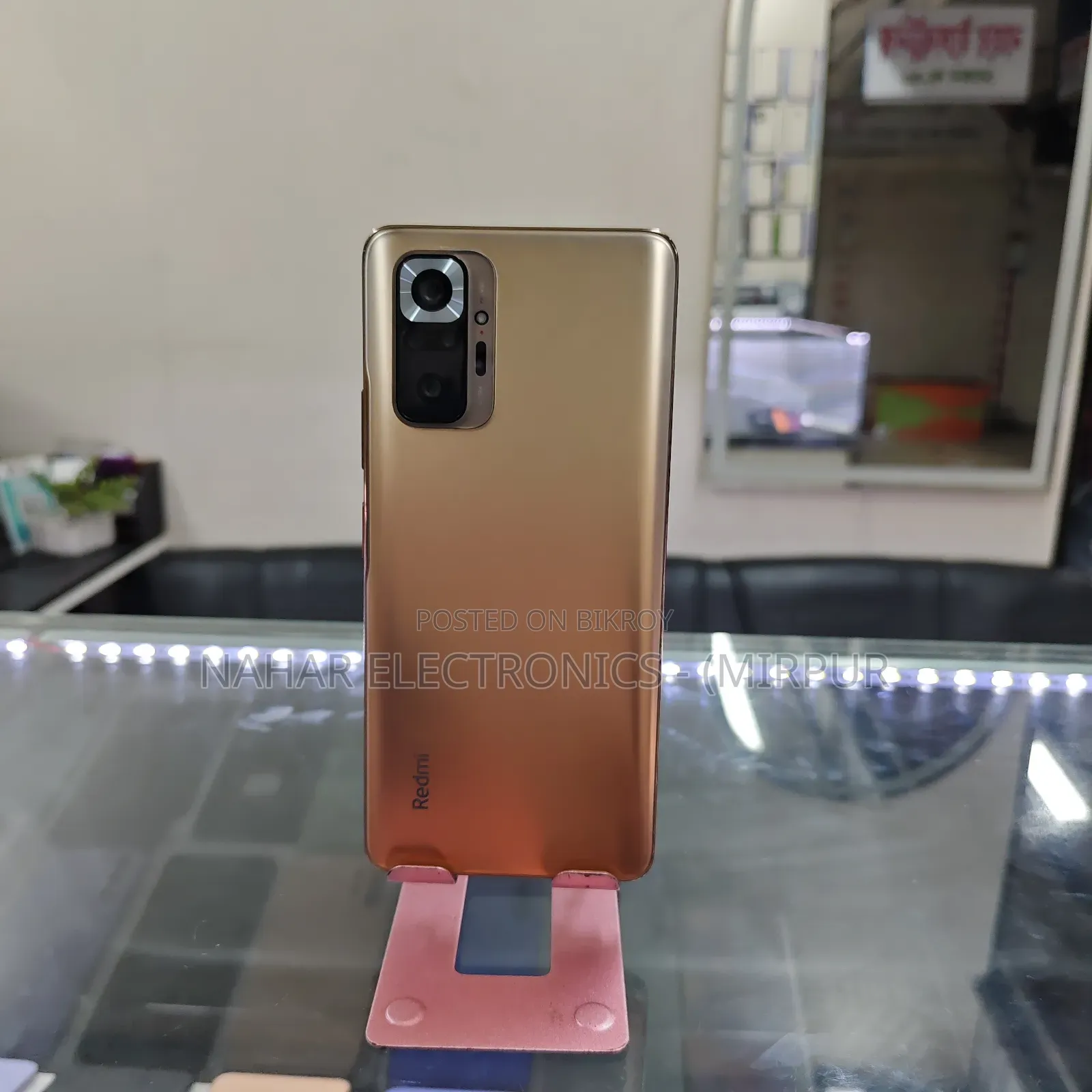 Xiaomi Redmi Note 10 Pro Max 128 GB Gold