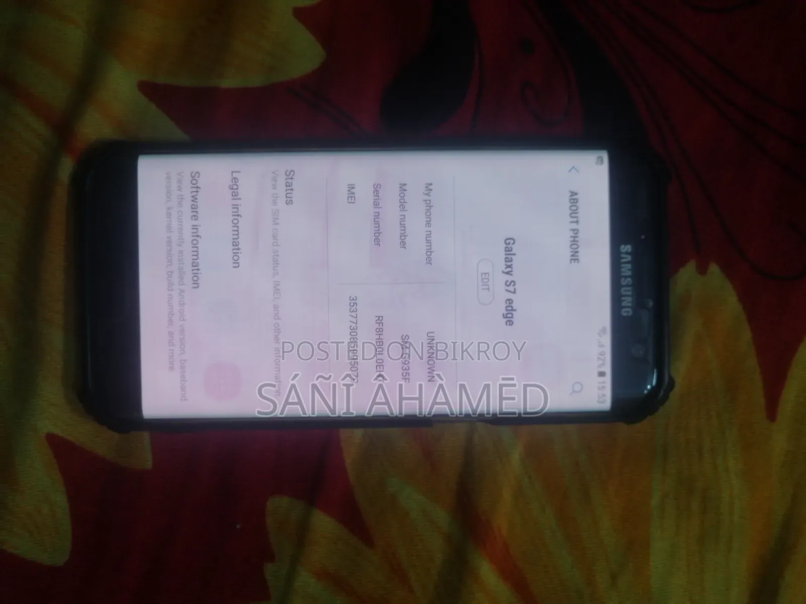 Samsung Galaxy S7 64 GB Black