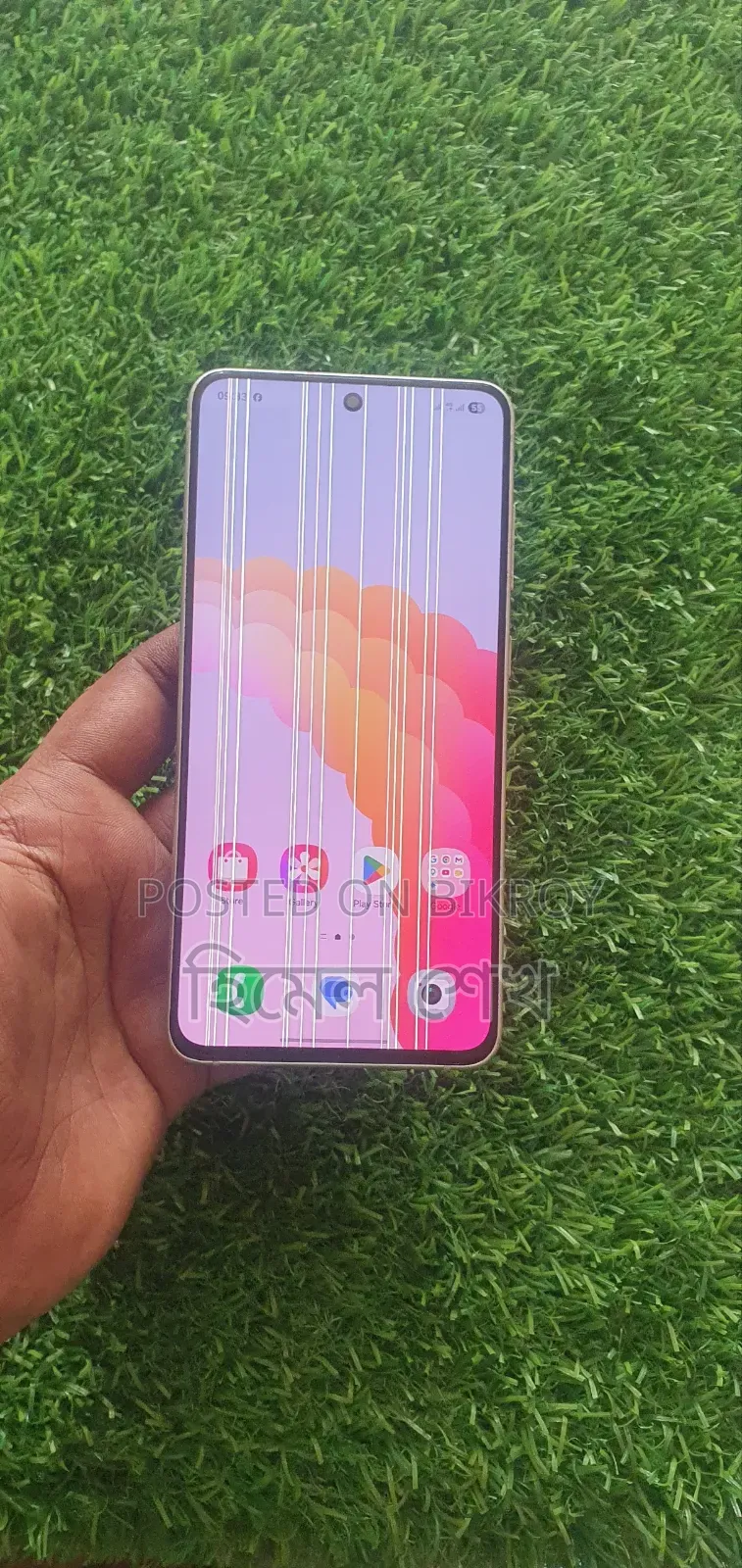 স্যামসাং গ্যালাক্সি এস২১ এফই ৫জি ১২৮ জিবি