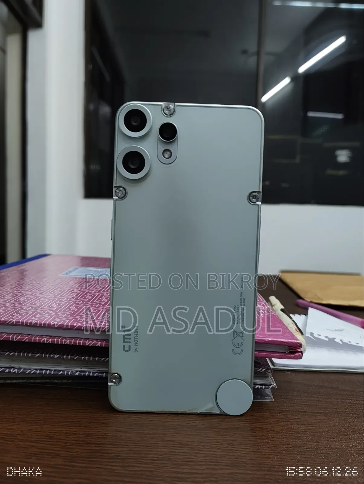 Nothing Phone ১২৮ জিবি ব্লু