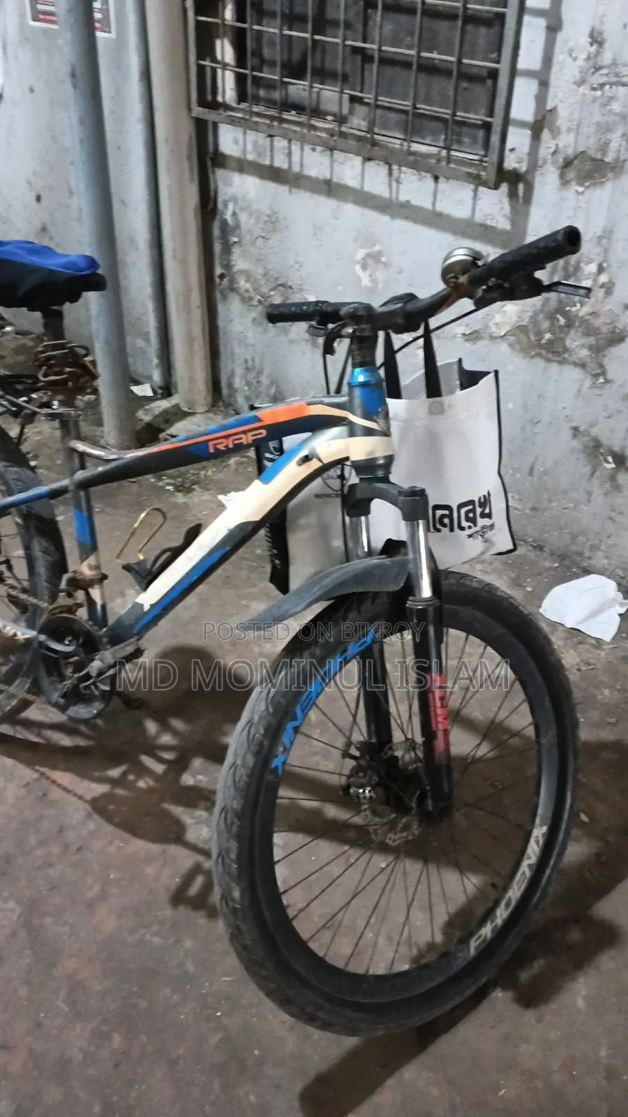 Phoenix Raptor Cycle