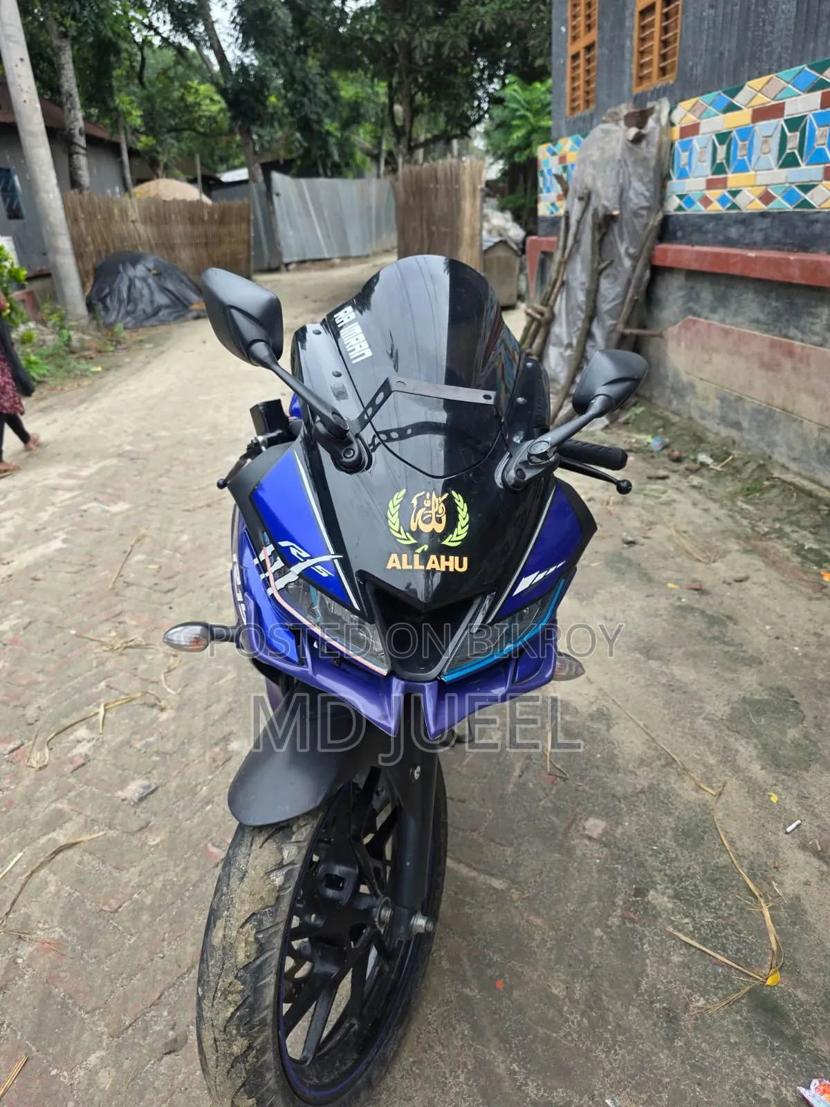 Yamaha R15 V3 2023 Blue