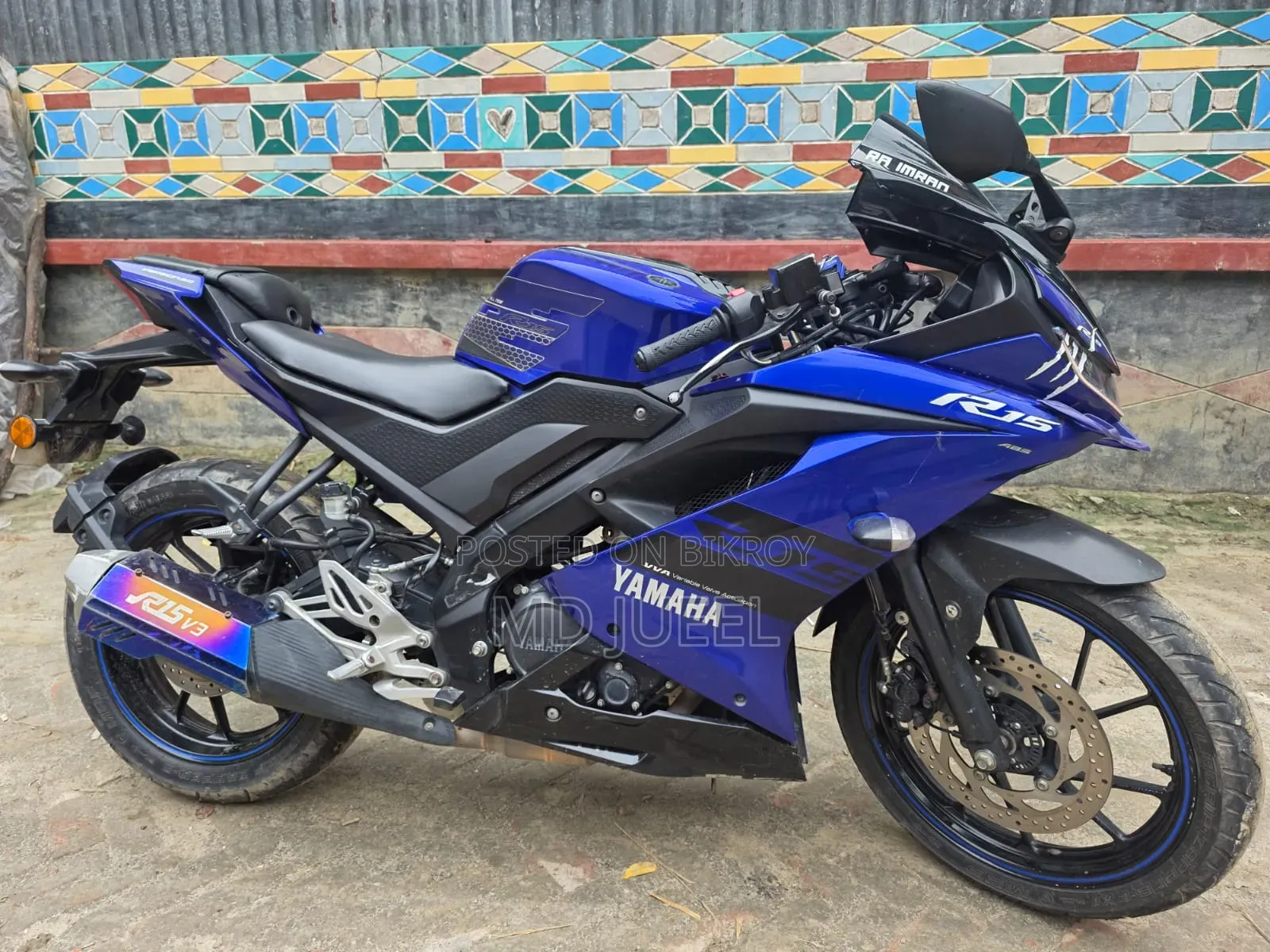 Yamaha R15 V3 2023 Blue