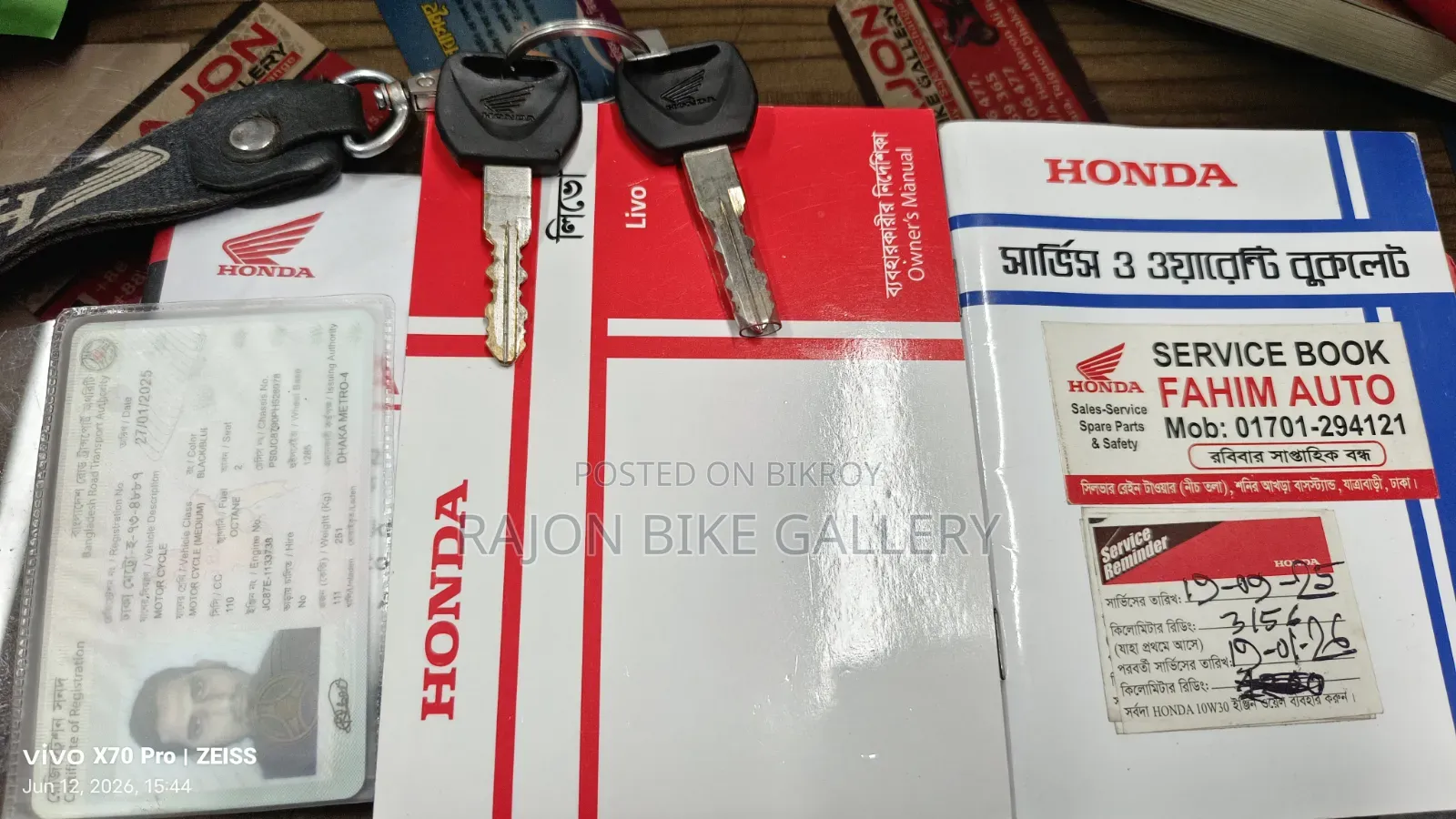 New Honda 2025
