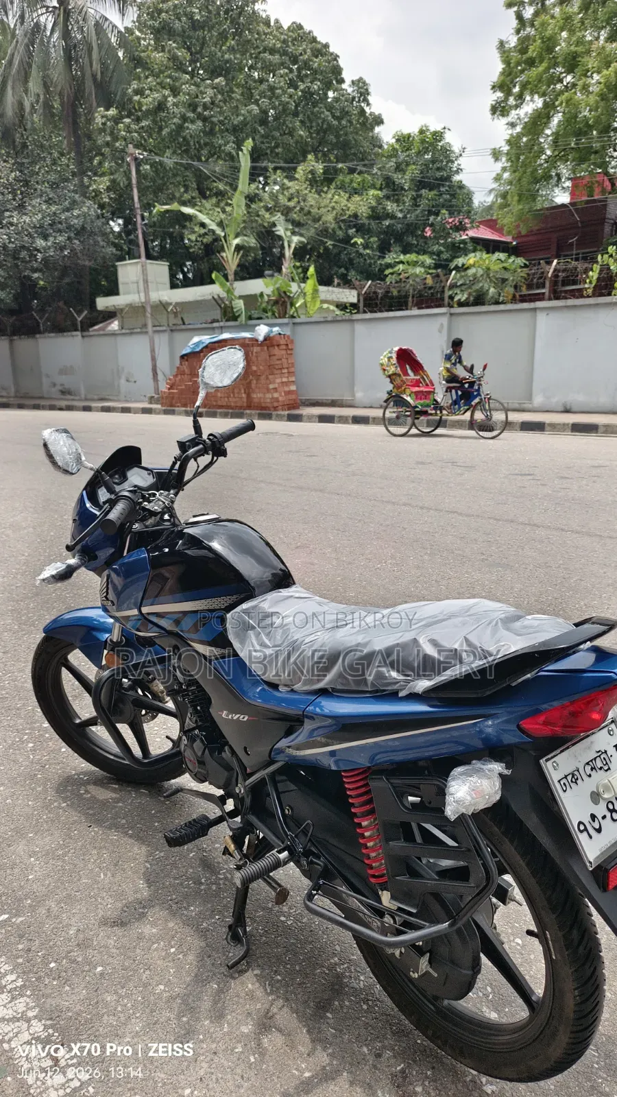 New Honda 2025