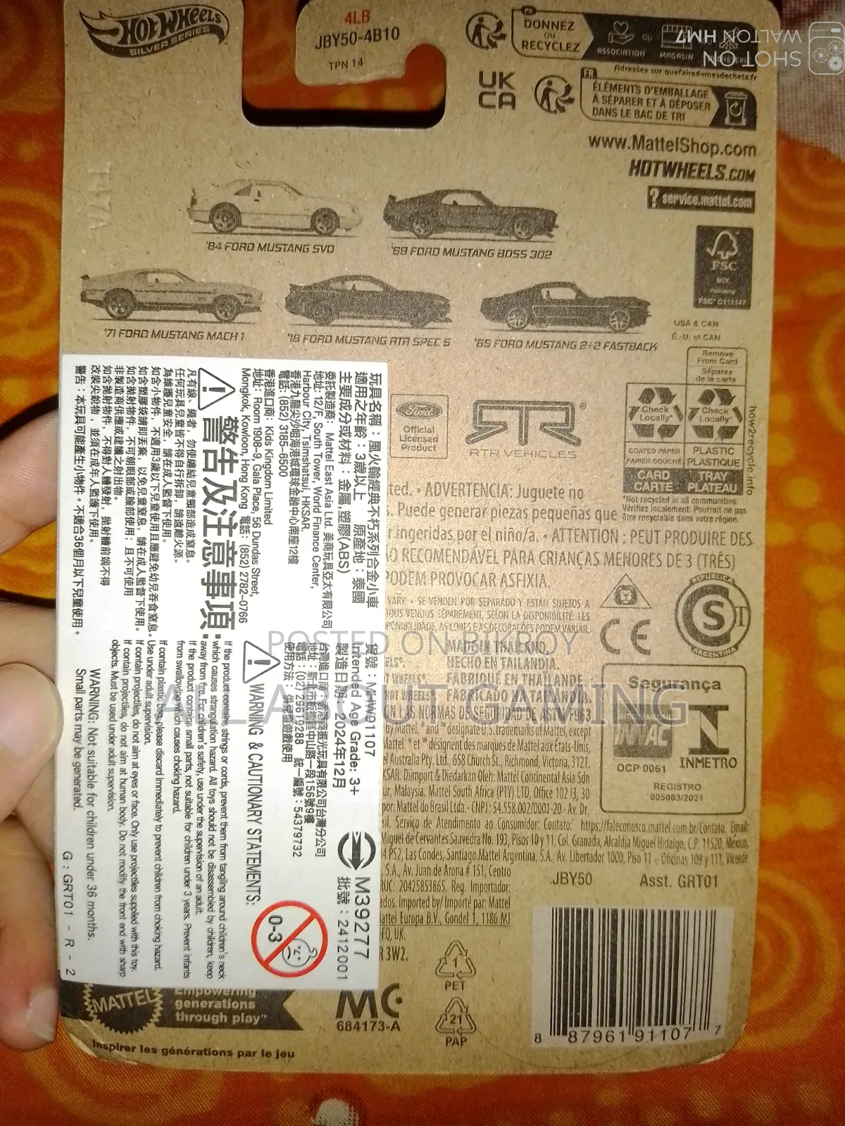 Hotwheels Silver Series (84' Ford Mustang Svo)