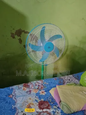১২ ভোল্ট ডিসি আই পি এস
