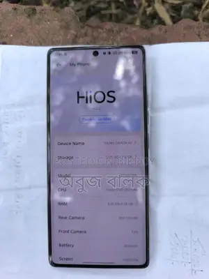 Tecno Camon 40 256 GB Green