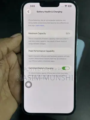 অ্যাপল আইফোন ১৩ প্রো ম্যাক্স ২৫৬ জিবি