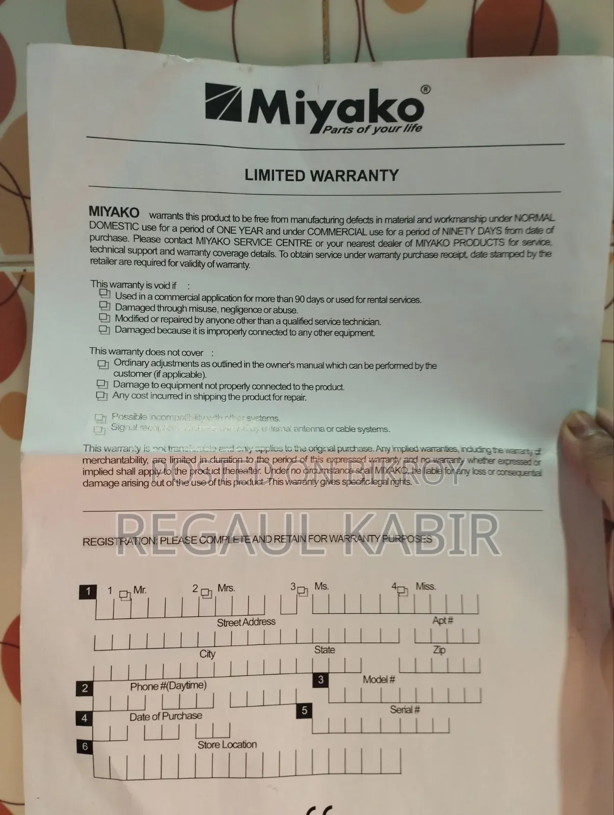 Miyako Coffee Maker Cm325