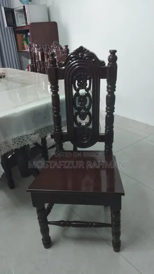 ডাইনিং টেবিল