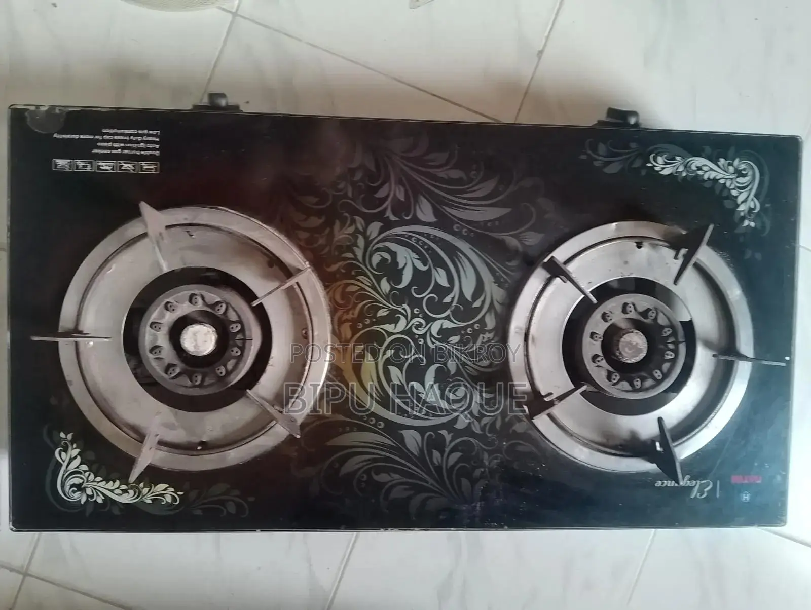 অটো চুলা (Gas Stove)