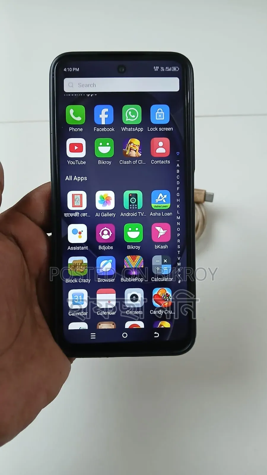 Itel A80 128 GB Blue