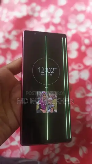 সনি এক্সপেরিয়া ৫ ভি ১২৮ জিবি ব্রোঞ্জ