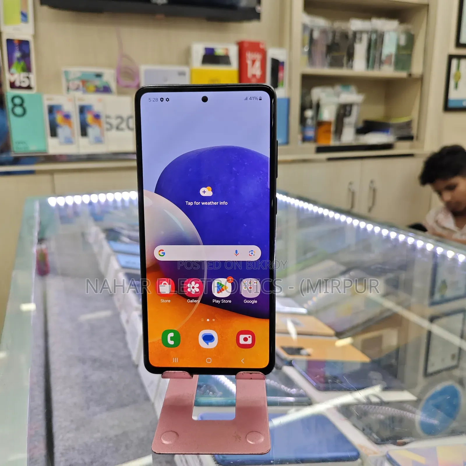 স্যামসাং গ্যালাক্সি এ৭২ ১২৮ জিবি ব্ল্যাক