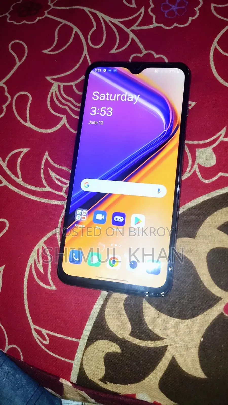 ওয়ানপ্লাস ৭ ১২৮ জিবি সিলভার