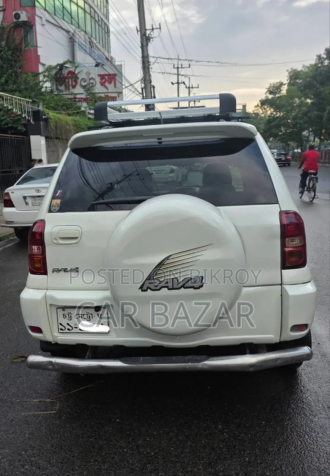 Toyota RAV4 2005 White