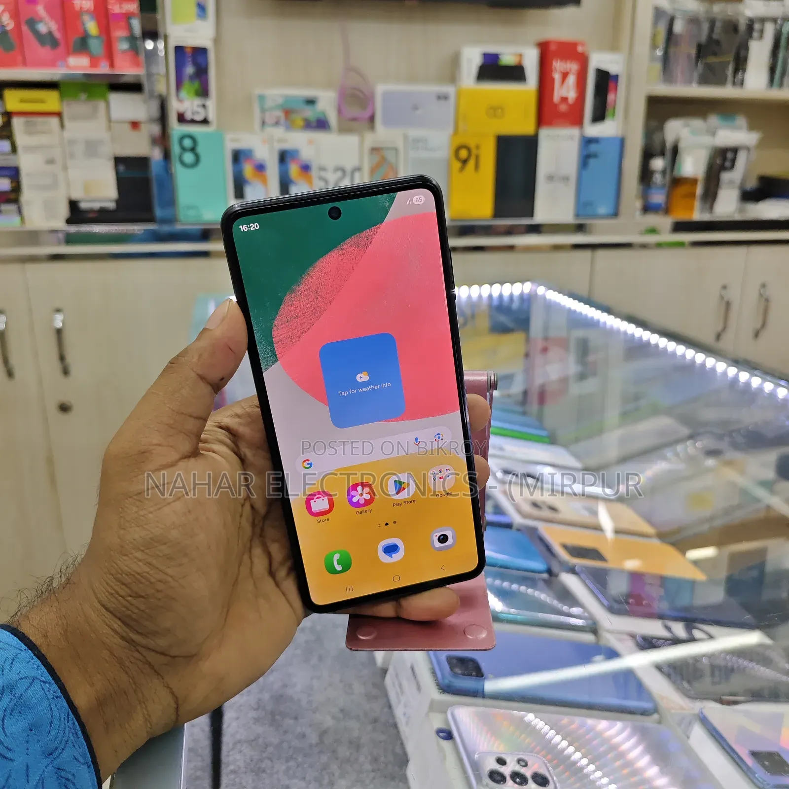 স্যামসাং গ্যালাক্সি এফ৫৪ ২৫৬ জিবি ব্লু