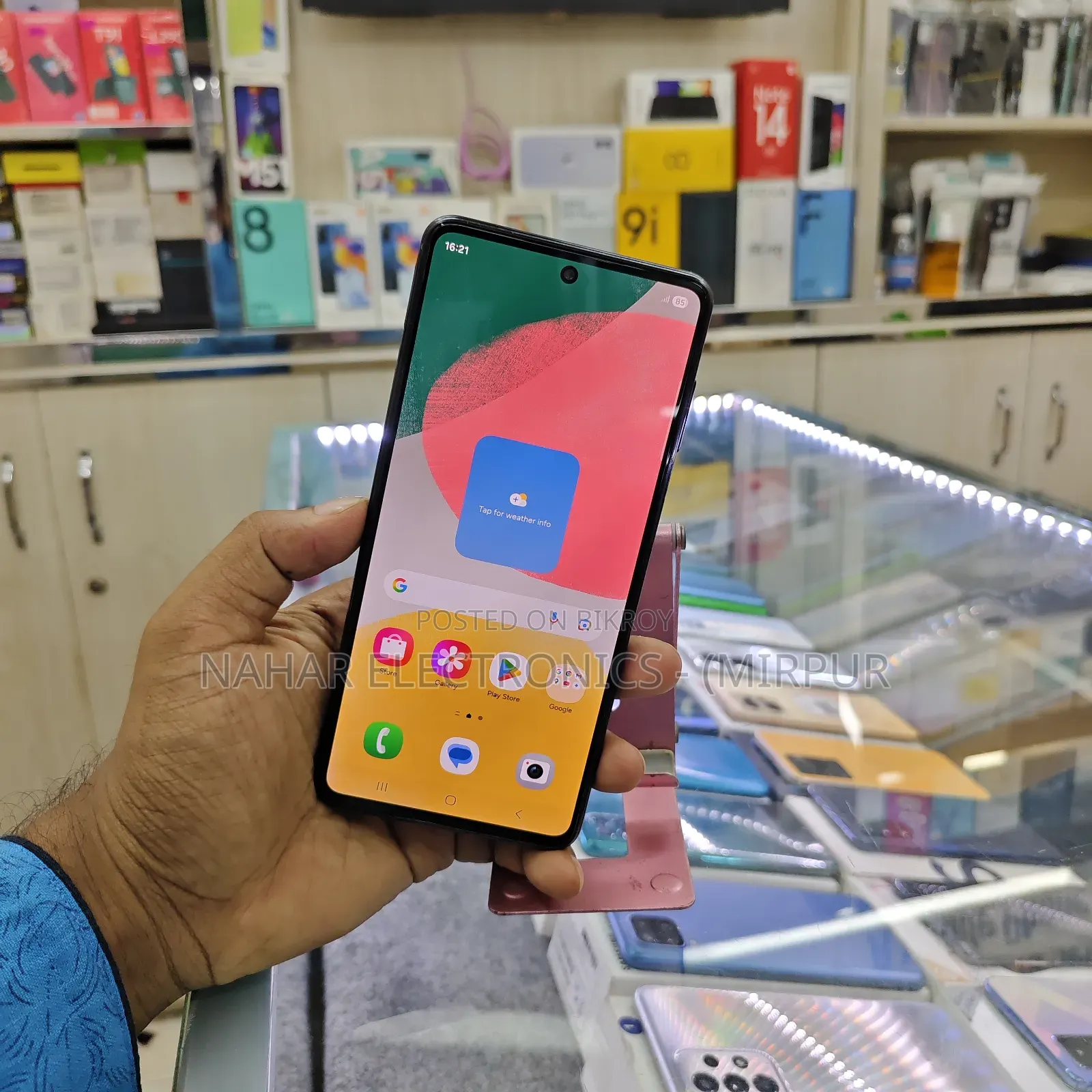 স্যামসাং গ্যালাক্সি এফ৫৪ ২৫৬ জিবি ব্লু
