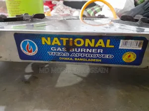 গ্যাসের চুলা (লাইন গ্যাস)