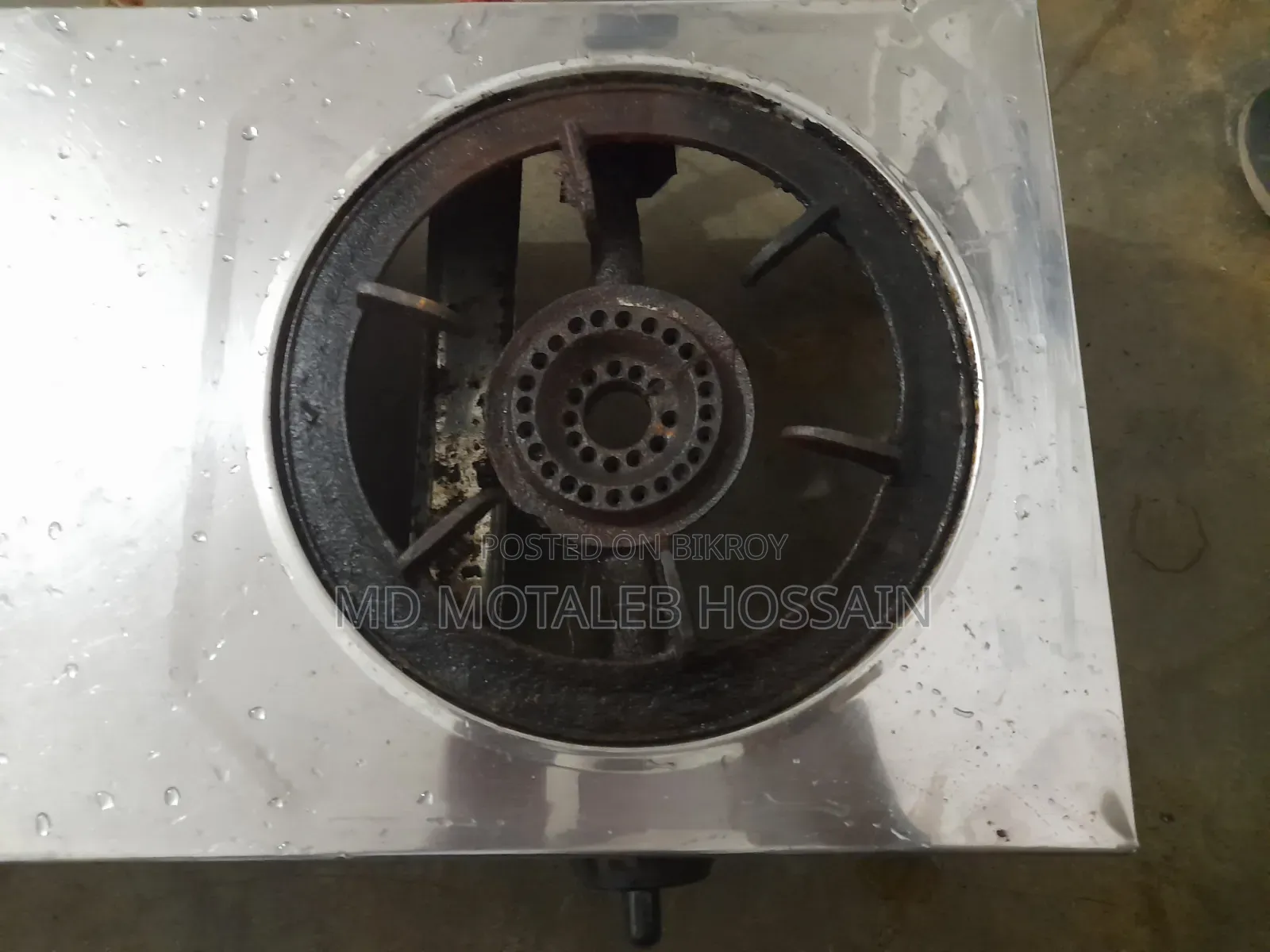 গ্যাসের চুলা (লাইন গ্যাস)