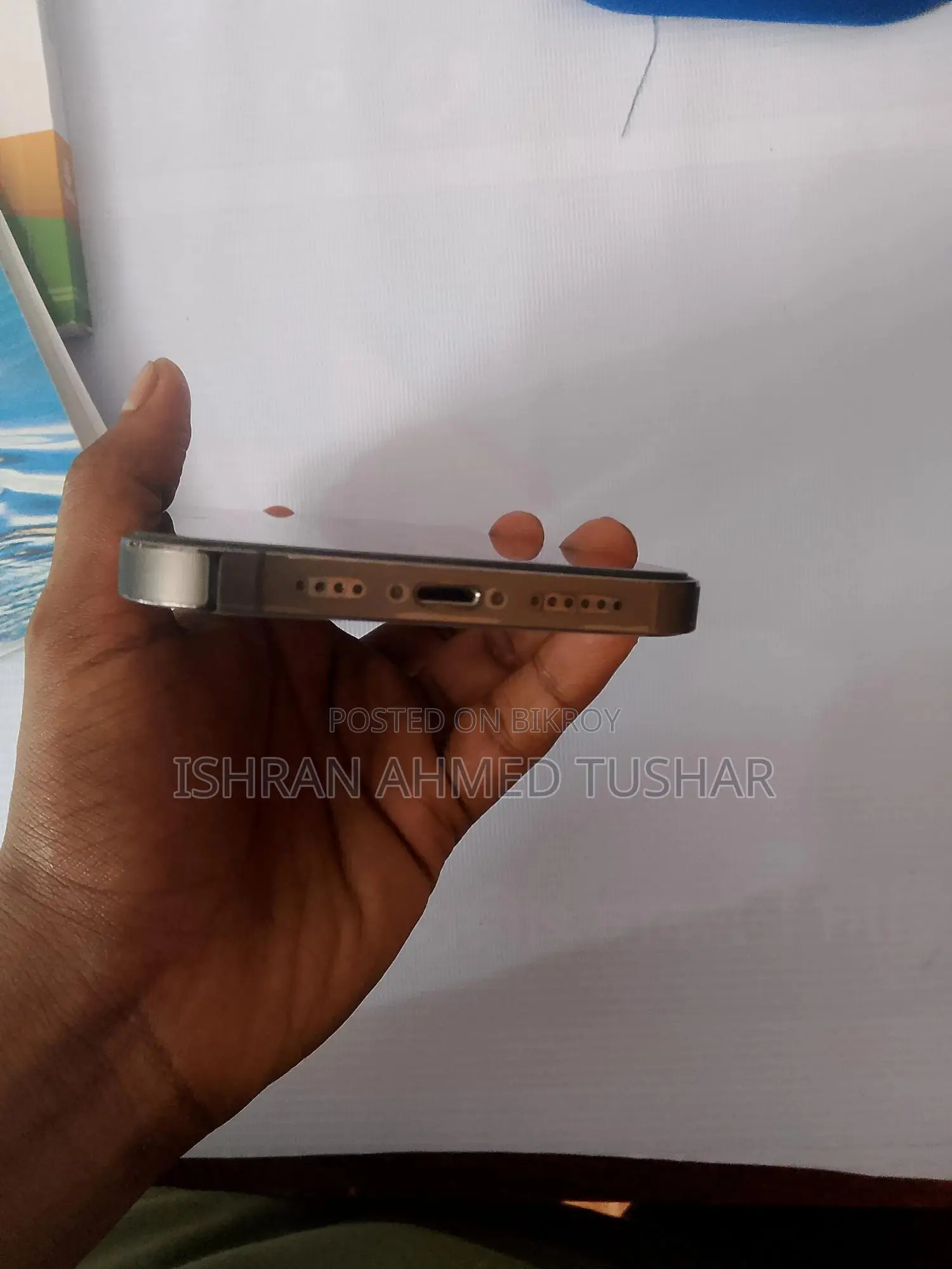 Apple iPhone 13 Pro Max ১২৮ জিবি সিলভার
