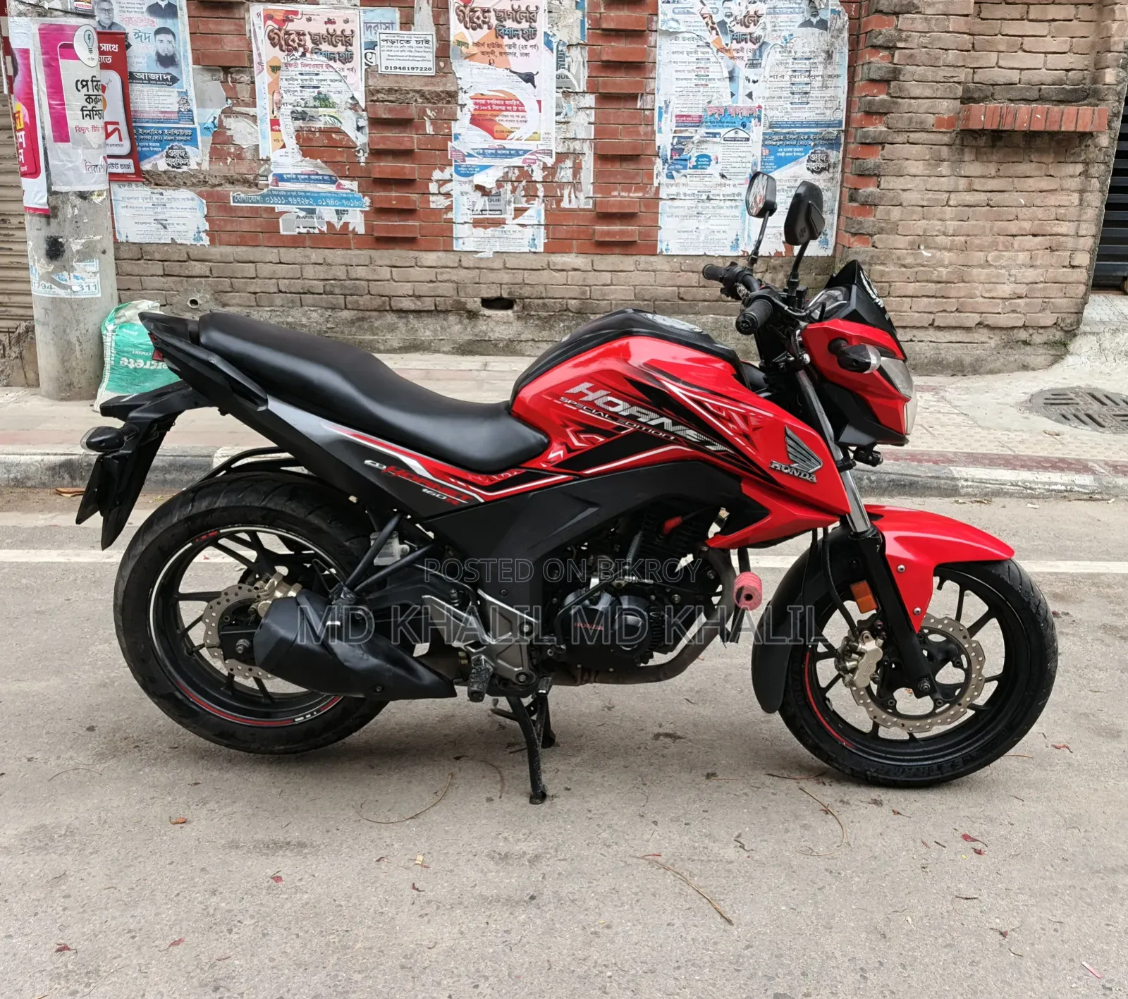 Honda Hornet 2020 Red