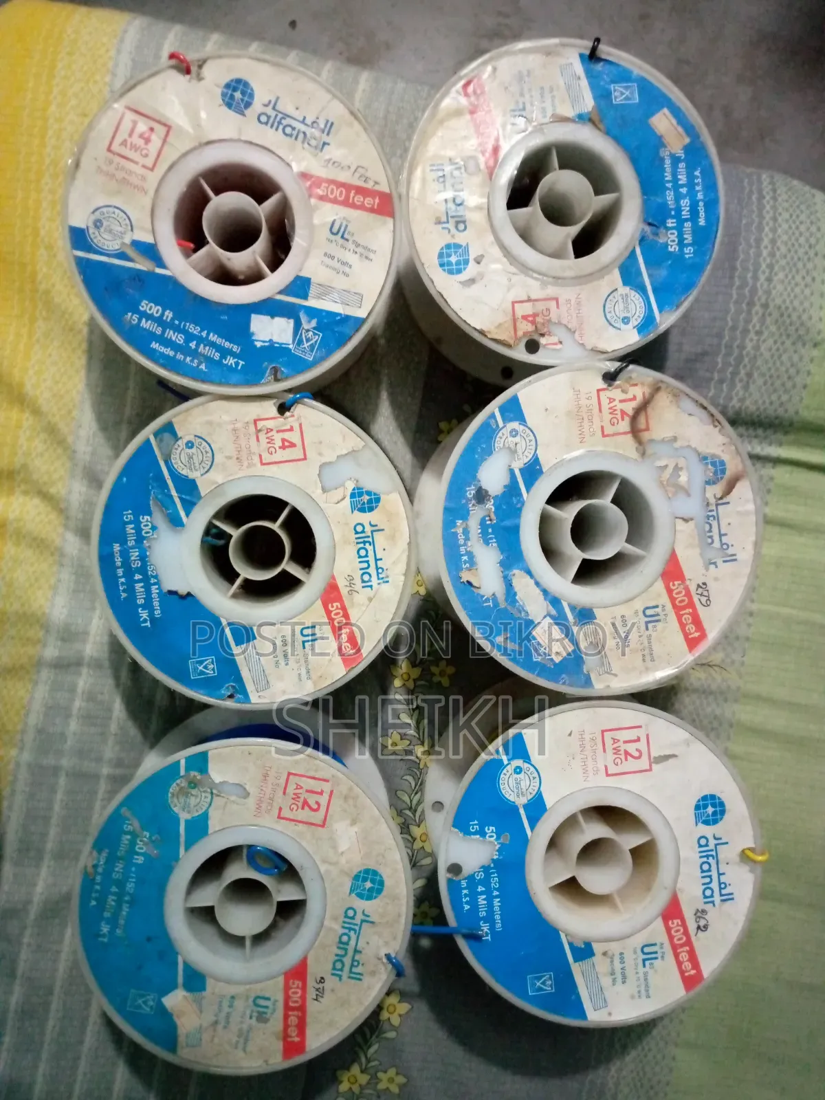 Want to sell cables