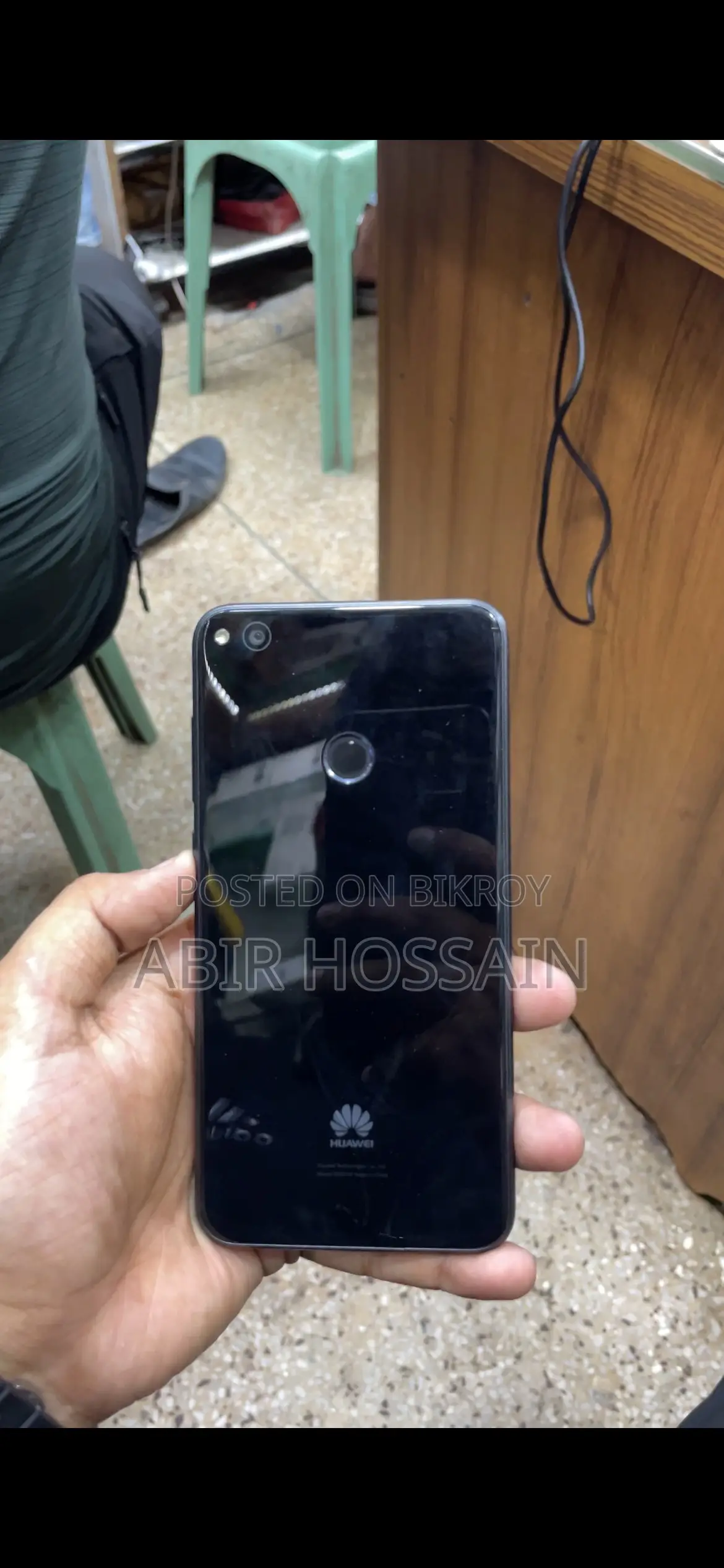 Huawei Nova Lite 16 GB Black