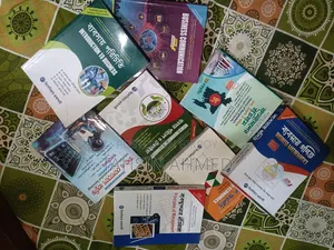 ব্যবস্থাপনা বিভাগের বই (২০২৪-২০২৫)