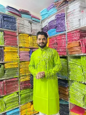 পাঞ্জাবি – গায়ে হলুদের কালেকশন