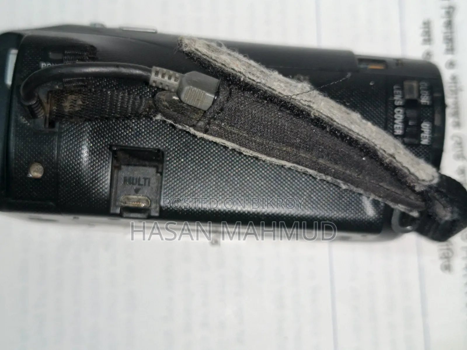 Sony Hd Handycam 9.2