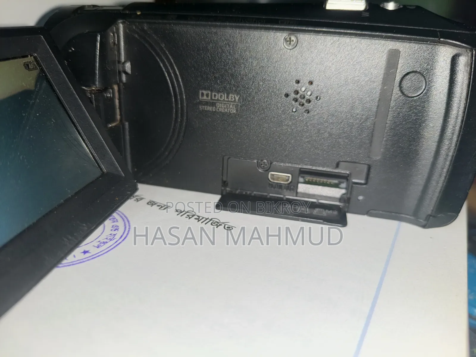 Sony Hd Handycam 9.2