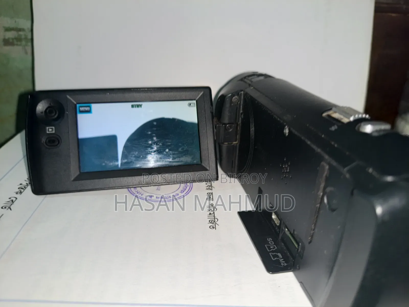 Sony Hd Handycam 9.2