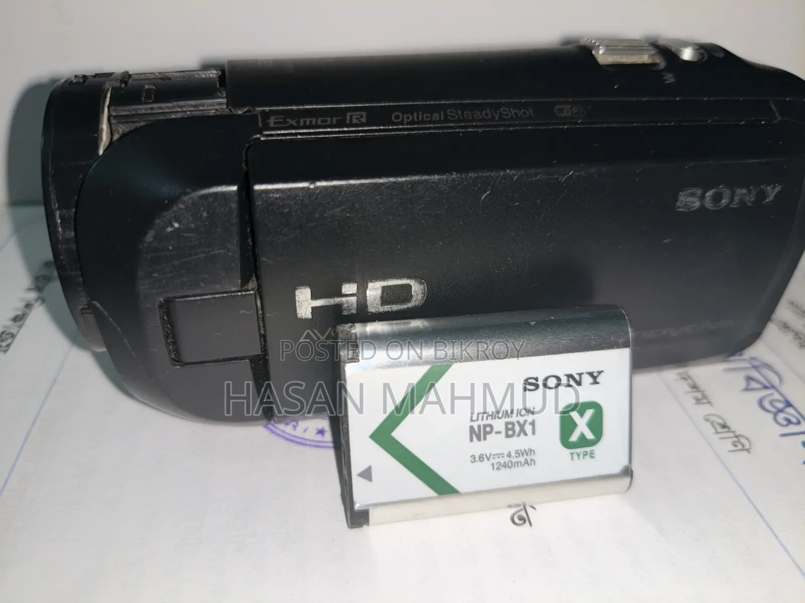 Sony Hd Handycam 9.2