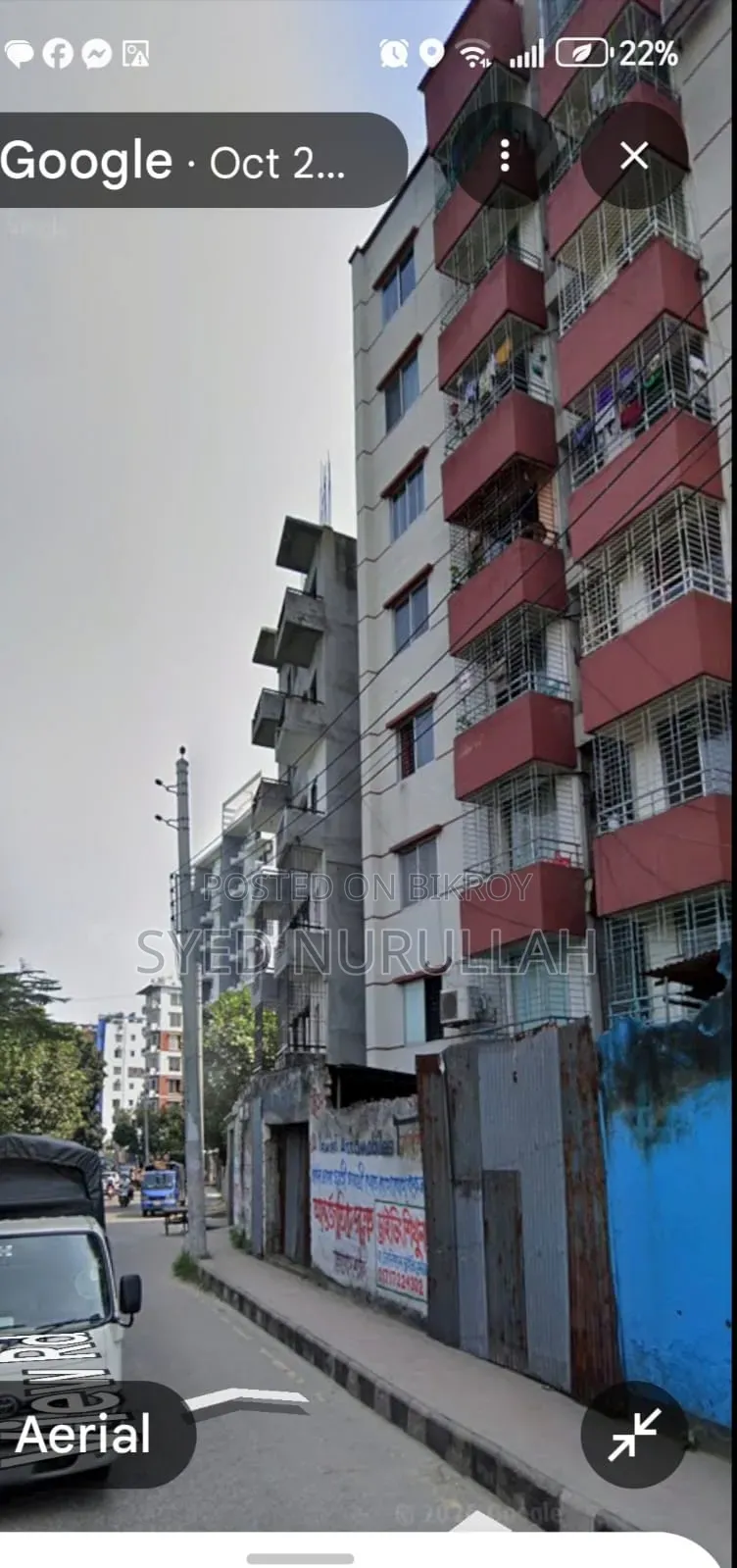 ৩ বেডরুমের অ্যাপার্টমেন্ট দক্ষিণ বাড্ডা, গুলশান বিক্রয়ের জন্য