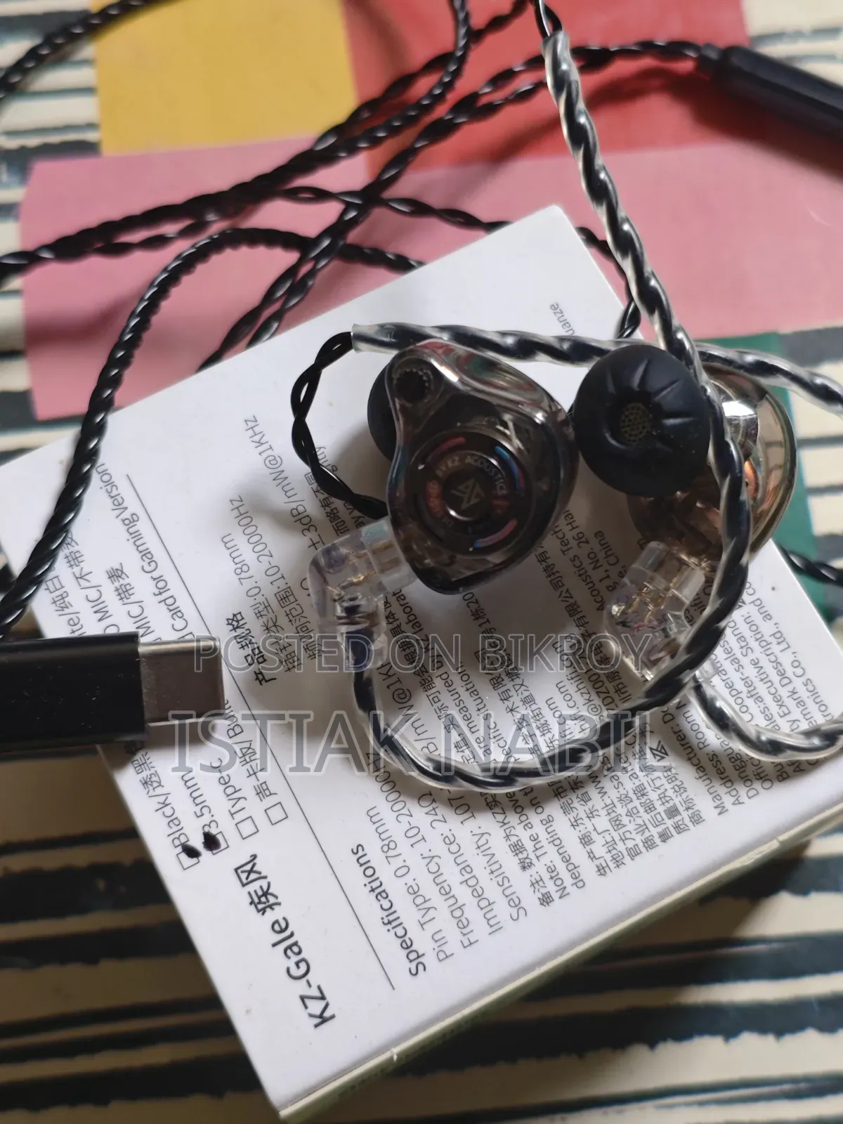 Earphone IEM