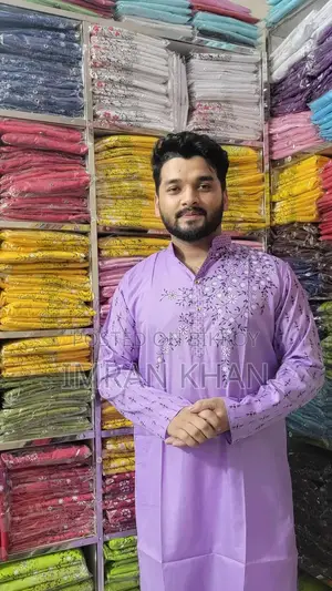 পাঞ্জাবি – গায়ে হলুদের কালেকশন