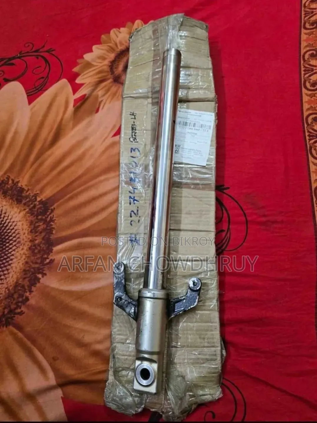 R15 V4/M সাসপেনশন ফ্রন্ট/বাম সাইড ১ পিস