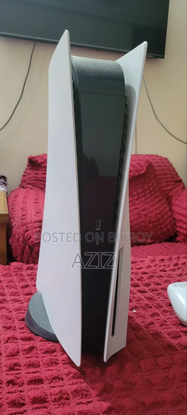Ps5 ডিস্ক সংস্করণ (ব্যবহৃত কিন্তু নতুনের মতো)