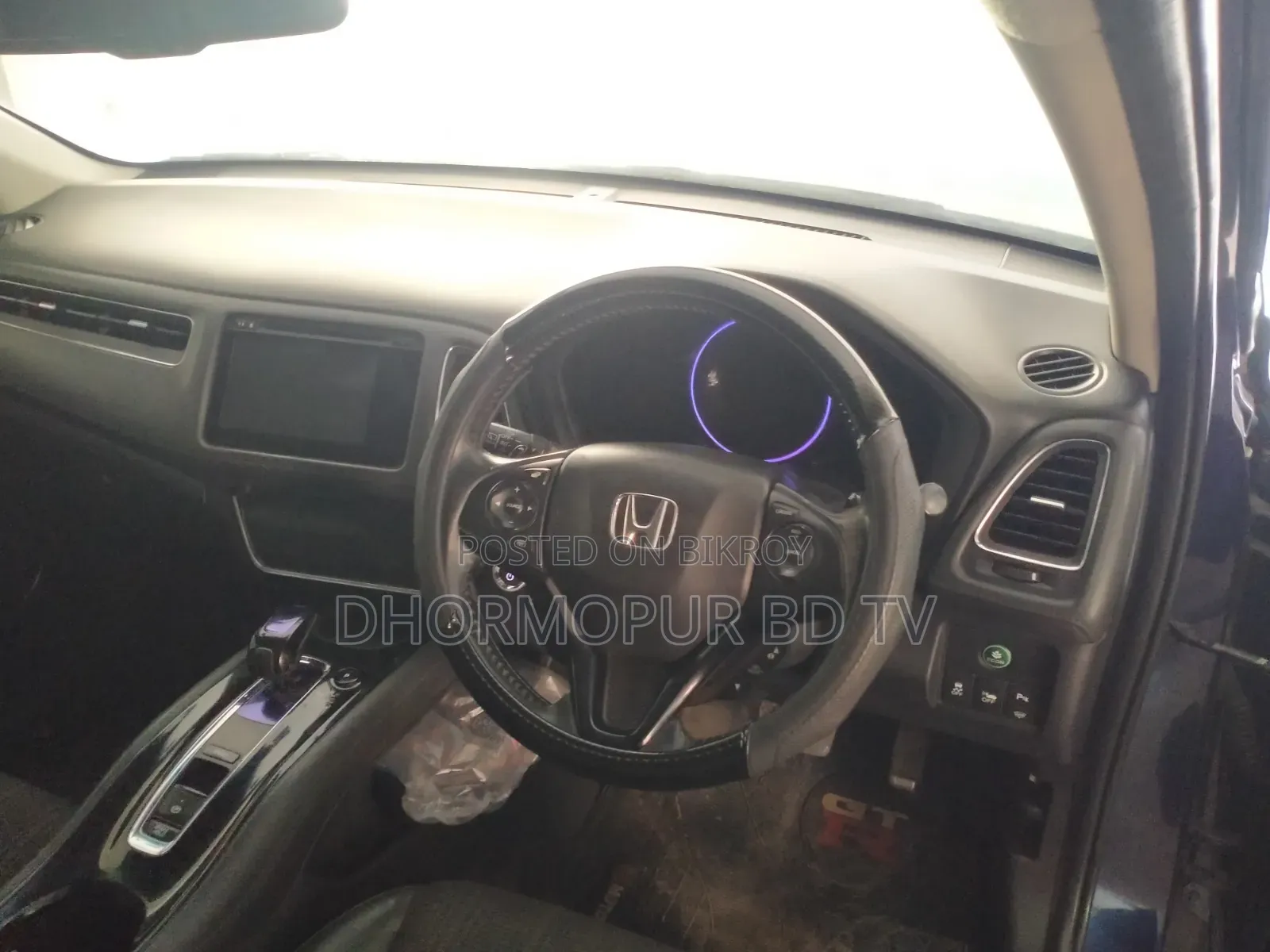Honda Vezel 1.5 Hybrid Four-Wheel Drive 2014 Blue