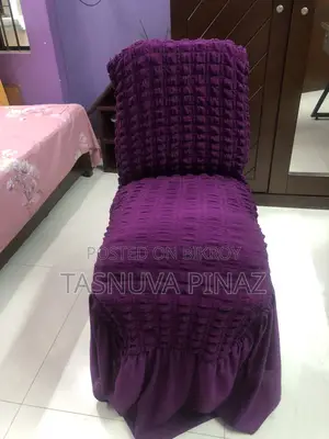 অফিস চেয়ার সাথে একটি সুন্দর চেয়ার কভার